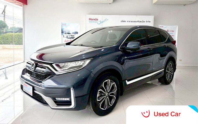 Honda CR-V 2020 2.4 ES 4WD Utility-car เบนซิน ไม่ติดแก๊ส เกียร์อัตโนมัติ น้ำเงิน รูปที่ 1