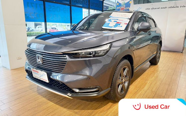รถ Honda HR-V 1.5 EL e:HEV สี เทา