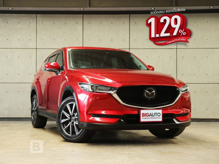 รถ Mazda CX-5 2.0 SP สี แดง