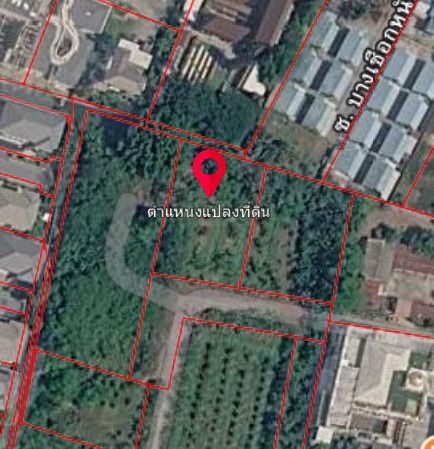 ขายที่ดินบนพุทธมณฑลสาย 1 ถ.บางเชือกหนัง ตรว.ละ 30000 บาท รูปที่ 2