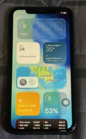 Iphone 11 64Gb