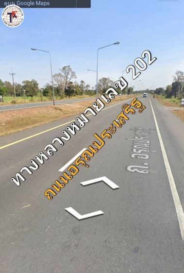ใช่ ขายที่ดินเมืองมหาสารคาม ติดถนนอรุณประเสริฐ ทางหลวง 202 หบักกิโล 134-135 บางปะหนัน พยักภูมิพิสัย รูปที่ 4