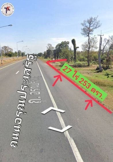 ขายที่ดินเมืองมหาสารคาม ติดถนนอรุณประเสริฐ ทางหลวง 202 หบักกิโล 134-135 บางปะหนัน พยักภูมิพิสัย