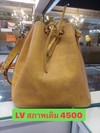 ไม่ระบุ เหลือง หนัง PU Louis Vuitton LV หลุยส์