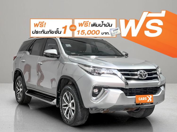 รถ Toyota Fortuner 2.4 V สี บรอนซ์เงิน