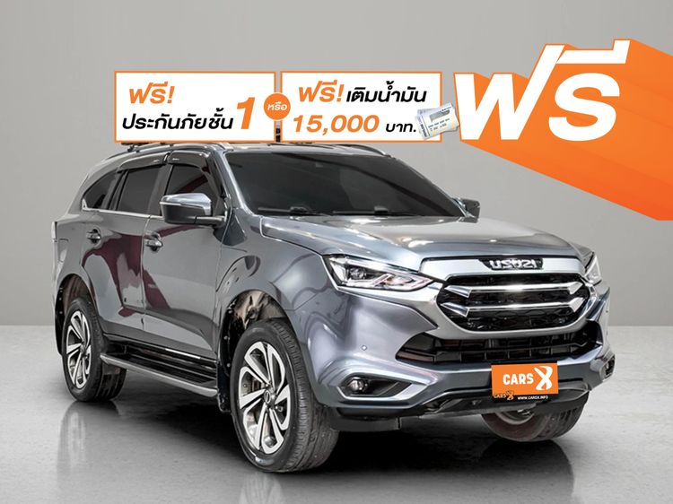 Isuzu MU-X 2022 3.0 Ultimate AT 4WD Utility-car ดีเซล ไม่ติดแก๊ส เกียร์อัตโนมัติ เทา
