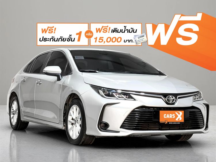 รถ Toyota Altis 1.6 G สี บรอนซ์เงิน