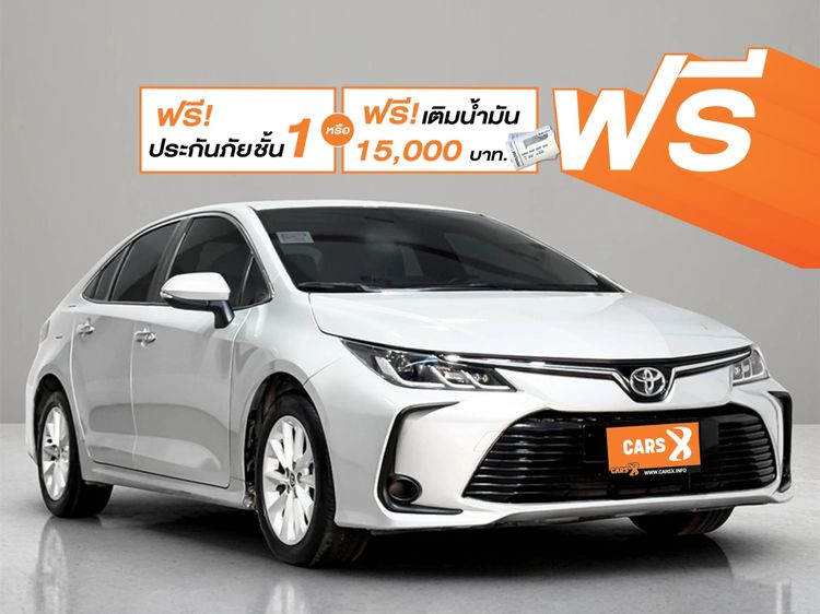 รถ Toyota Altis 1.6 G สี บรอนซ์เงิน