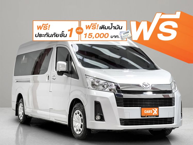 รถ Toyota Commuter 2.8 สี บรอนซ์เงิน