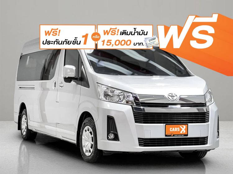รถ Toyota Commuter 2.8 สี บรอนซ์เงิน