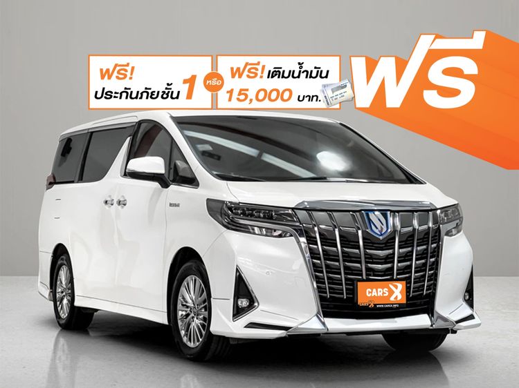 Toyota Alphard 2019 2.5 HV 4WD Sedan ไฮบริด ไม่ติดแก๊ส เกียร์อัตโนมัติ ขาว
