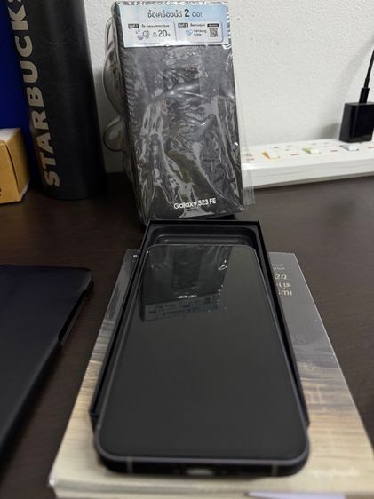 Samsung S23 FE