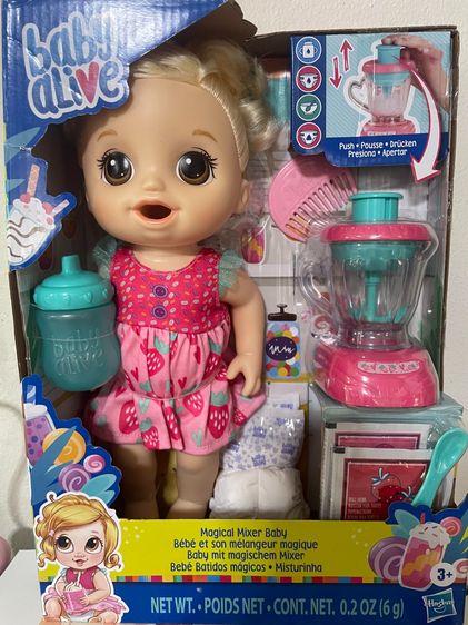 ของเล่นเสริมทักษะก่อนวัยเรียน ขายตุ๊กตา Baby Alive Magical Mixer Baby Doll