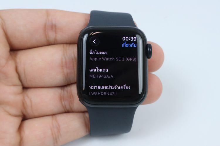 Apple Watch SE3 40mm GPS รูปที่ 2