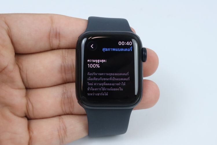 Apple Watch SE3 40mm GPS รูปที่ 3