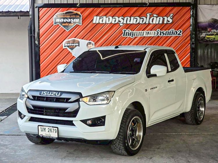 รถ Isuzu D-MAX 1.9 S สี ขาว