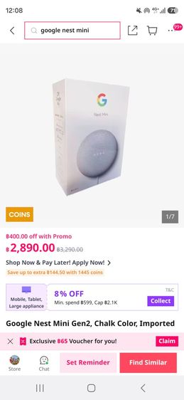 ขาย Google Nest Mini (รุ่น 2) สภาพเหมือนใหม่ ครบกล่อง รูปที่ 9