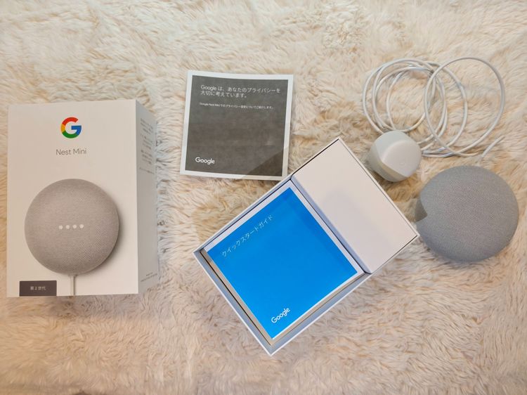ขาย Google Nest Mini (รุ่น 2) สภาพเหมือนใหม่ ครบกล่อง รูปที่ 2