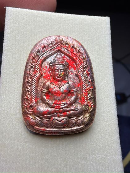 หลวงปู่ศิลา สิริจันโท รุ่น มนต์แม่ยักษ์จินดามณี