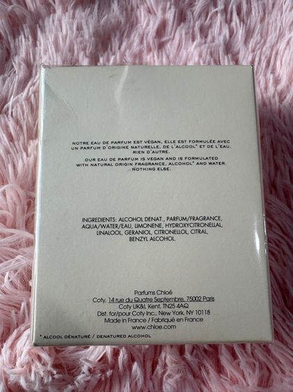 น้ำหอม Miss Dior Eau de Parfum ขนาด 50 มล รูปที่ 3