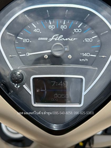 GRAND FILANO HYBRID สภาพสวยกริ๊ป จ้าวแรกมือเดียวออกห้าง ปี65(2022) ฟรีดาวน์ ออกรถ 0 บาท ไม่ค้ำ ผ่อนสบายๆ จร้า รูปที่ 3