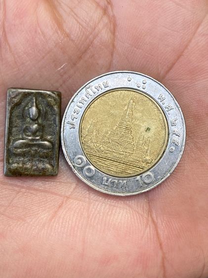 หลวงปู่ศุข รูปที่ 8