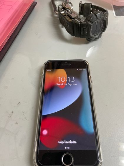 ไอโฟน7