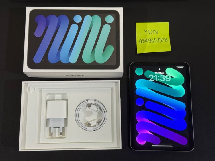 iPad Mini พร้อม AppleCarePlus ถึงปี 2571