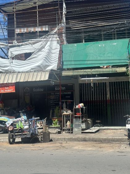 ใช่ ขายตึกแถวใจกลางเมืองอุดรธานี ซอยอดุลยเดช