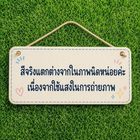 เสื้อผ้ามือสอง รูปที่ 2