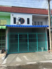 บ้านทาวโฮม