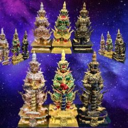 ท้าวเวสสุวรรณ
