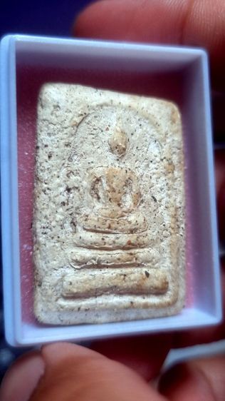 วัดระฆังโซนเนื้อหยาบ รูปที่ 7