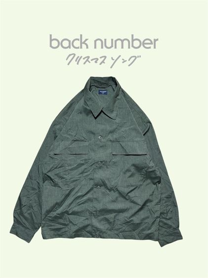 อื่นๆ L แขนยาว โอเวอร์เชิ้ต BACK NUMBER OVER SHIRT 