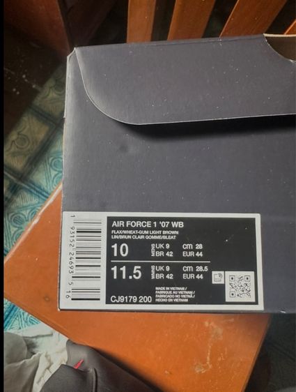 Nike Air Force 1 07 รูปที่ 4