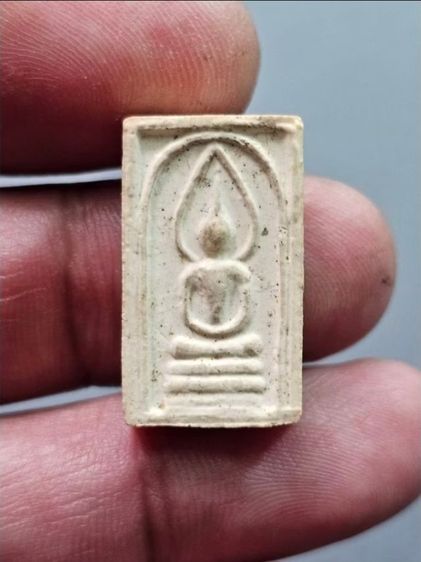 พระสมเด็จอรหัง พิมพ์เล็ก สมเด็จพระญาณสังวร วัดบวร กรุงเทพ ปี2528  A250669