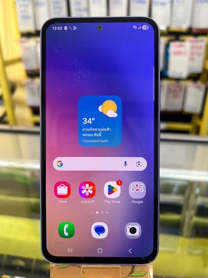 Galaxy A54 256 GB Samsung A54 5G256gb
