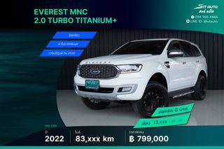 2022 Ford Everest MNC 2.0 Turbo Titanium+ AT ขาว มือเดียว ซันรูฟ ไมเนอร์เชนจ์ ประกันเครื่อง เกียร์10ปี ประวัติครบ รถบ้าน  ฟรีดาวน์