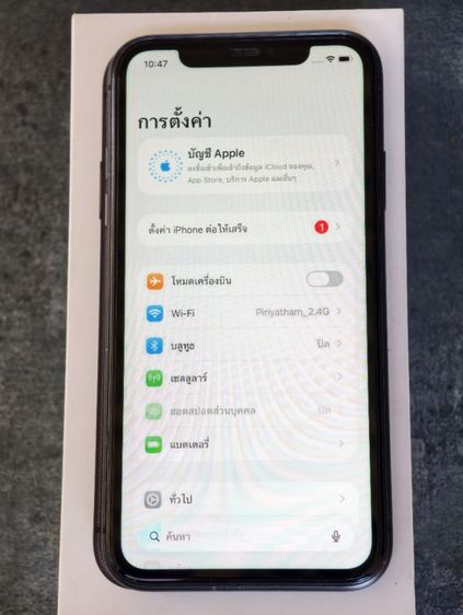 Iphone 11 64Gb  รูปที่ 2