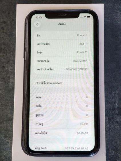 Iphone 11 64Gb  รูปที่ 4