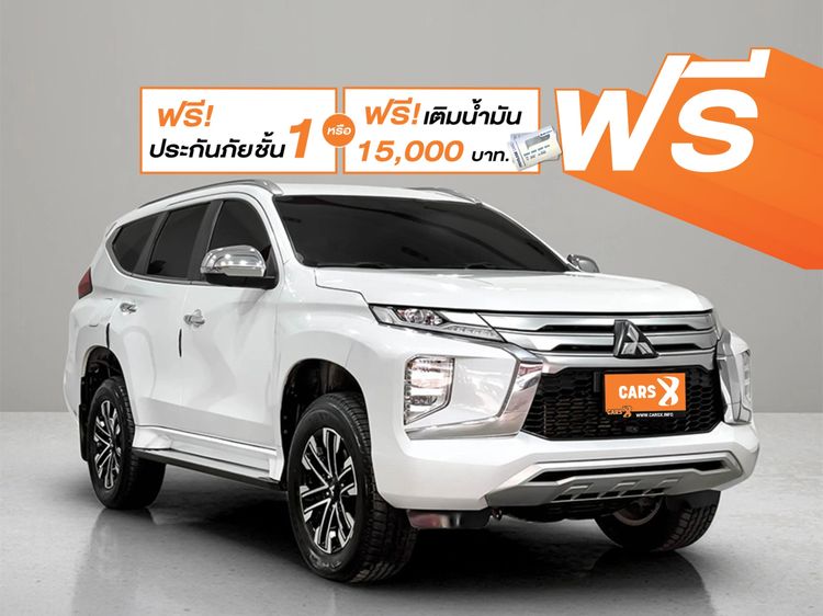 รถ Mitsubishi Pajero Sport 2.4 GT Plus สี ขาว