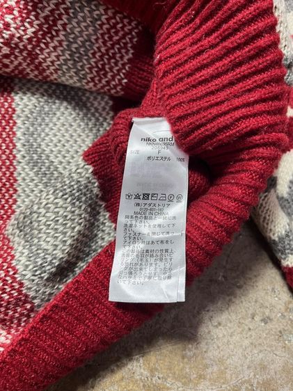niko and … Sweater Half Zip  รูปที่ 5
