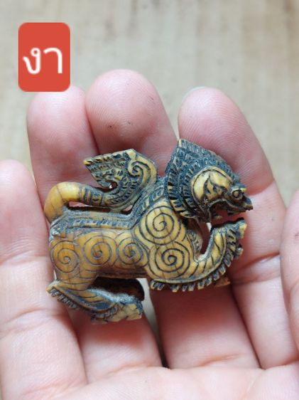 เครื่องรางสิงง 10 ขวัญหลวงพ่อเดิมวัดหนองโพ องค์ครูตัวใหญ่