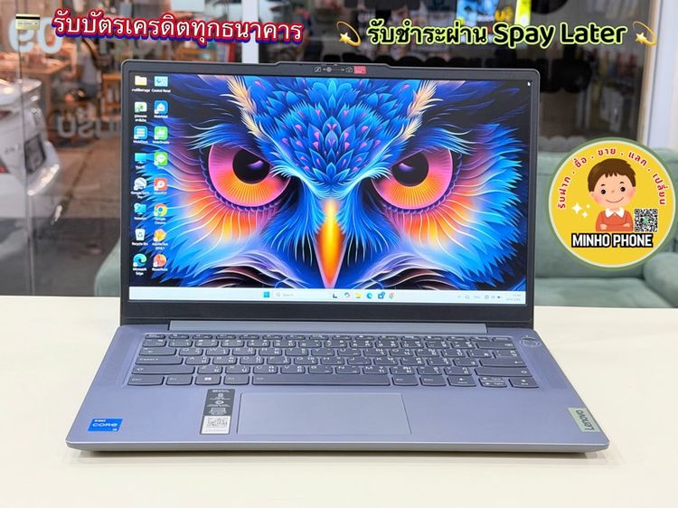 ไม่ใช่ 16 กิกะไบต์ วินโดว์ USB 💻 Lenovo IdeaPad Slim 3       14IAH8-83EQ004YTA