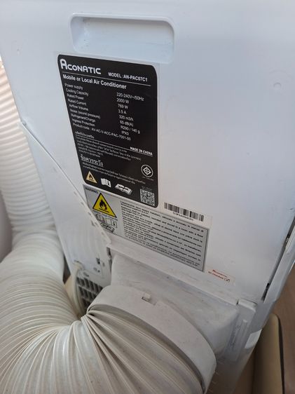 Aconatic Portable Air Conditioner รูปที่ 2