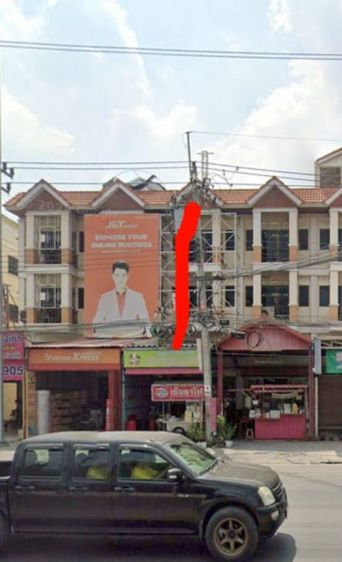 ขายอาคารพาณิชย์ ด่วน Commercial building for sale urgently.