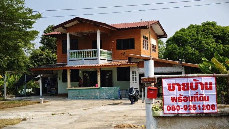 อื่นๆ ตกแต่งครบ สร้างเสร็จก่อน 2010 ขายบ้านพร้อมที่ดินอำเภออุทัยใกล้นิคมโรจนะ รูปที่ 2