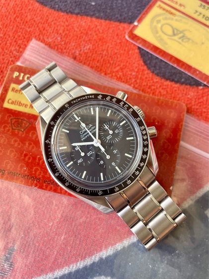 Omega 1863