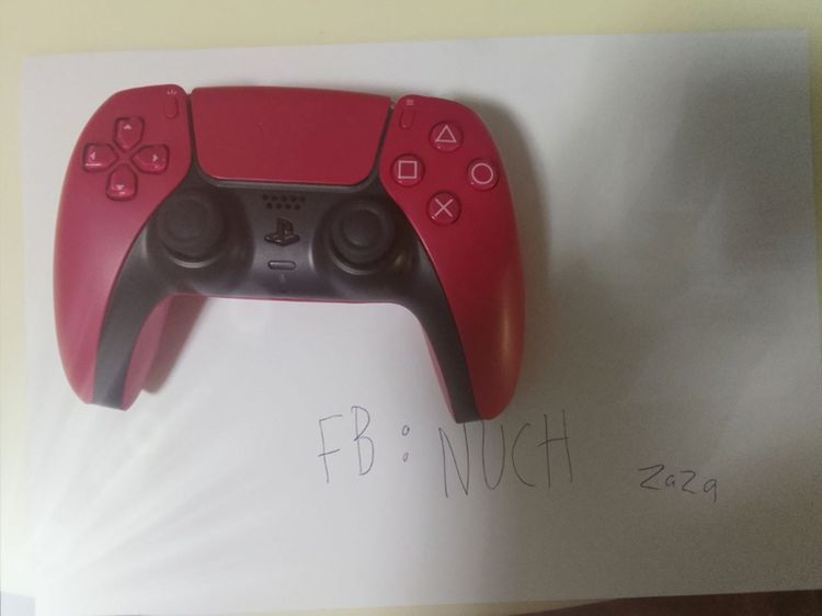 joy PS5 