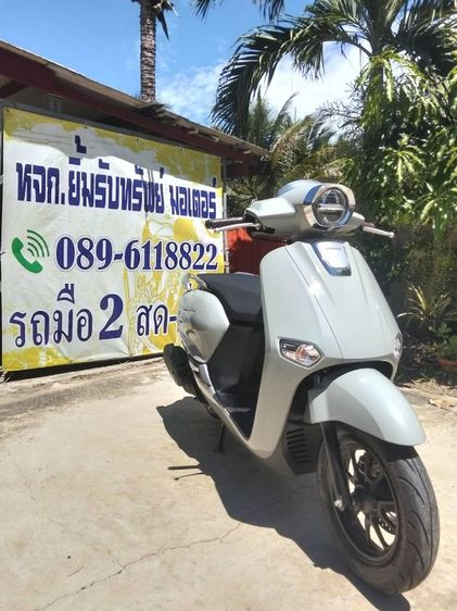 Honda Giorno+ 2025 GuornoAbsรุ่นปี25 สภาพป้ายแดง